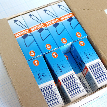 Лампа галогенная Osram 64261 Фото товара Лампа галогенная Osram 64261