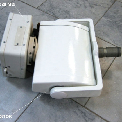 Фото товара Моноблок 5.296.041-02