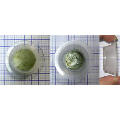 Окно излучателя (выходное) 5.321.002 Фото товара Окно излучателя (выходное) 5.321.002