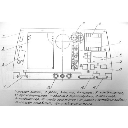 Основание аппарата в сборе (без лап) Фото товара Основание аппарата в сборе (без лап)