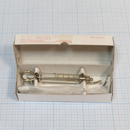 Шприц для внутригортанных вливаний и промывания миндалин Ш-14 МИЗ-Ворсма 5 мл Фото товара Шприц для внутригортанных вливаний и промывания миндалин Ш-14 МИЗ-Ворсма 5 мл