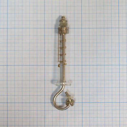 Шприц для внутригортанных вливаний и промывания миндалин Ш-14 МИЗ-Ворсма 5 мл Фото товара Шприц для внутригортанных вливаний и промывания миндалин Ш-14 МИЗ-Ворсма 5 мл