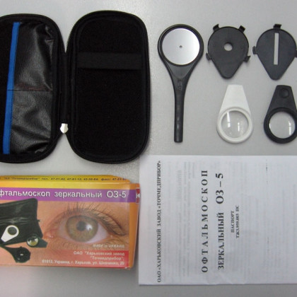 Офтальмоскоп зеркальный ОЗ-5 Фото товара Офтальмоскоп зеркальный ОЗ-5