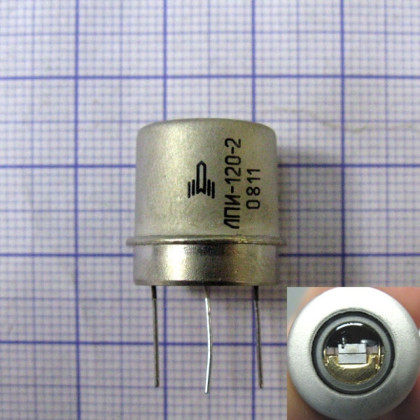 Лазер полупроводниковый ЛПИ-120-2 Фото товара Лазер полупроводниковый ЛПИ-120-2