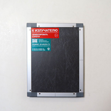 Фото товара Кассеты рентгеновские Kodak Medical X-Ray