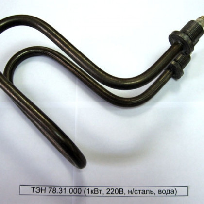 ТЭН 78.31.000 (1кВт, 220В, н/сталь, вода) Фото товара ТЭН 78.31.000 (1кВт, 220В, н/сталь, вода)