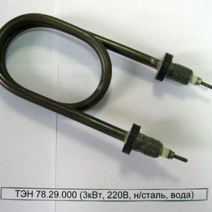 ТЭН 78.29.000 (3кВт, 220В, н/сталь, вода) Фото товара ТЭН 78.29.000 (3кВт, 220В, н/сталь, вода)