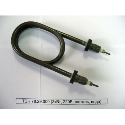 ТЭН 78.29.000 (3кВт, 220В, н/сталь, вода) Фото товара ТЭН 78.29.000 (3кВт, 220В, н/сталь, вода)