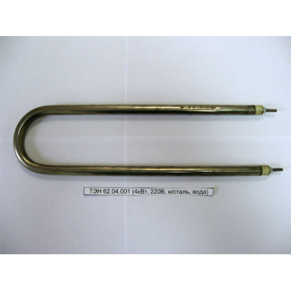 ТЭН 62.04.001 (4кВт, 220В, н/сталь, вода) Фото товара ТЭН 62.04.001 (4кВт, 220В, н/сталь, вода)