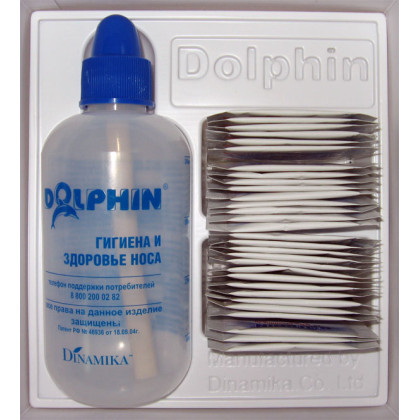 Фото товара Комплекс DOLPHIN