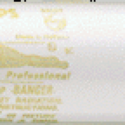 Лампа Philips CLEO Professional S 160W SLV/25 Фото товара Лампа Philips CLEO Professional S 160W SLV/25