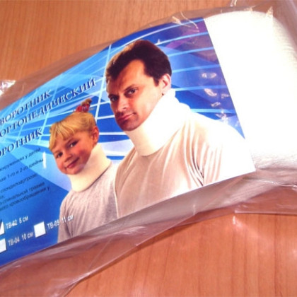 Бандаж (шина-воротник) для легкой фиксации ШОП Т.51.91 (ТВ-002) "Evolution" 8.1 (8-36) для детей Фото товара Бандаж (шина-воротник) для легкой фиксации ШОП Т.51.91 (ТВ-002) "Evolution" 8.1 (8-36) для детей