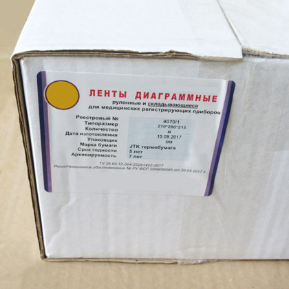 Бумага диаграммная 4070 Фото товара Бумага диаграммная 4070