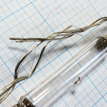 Лампа ДРП 400 Фото товара Лампа ДРП 400