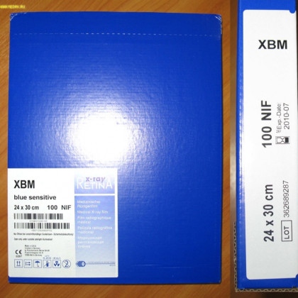 Фото товара Пленка рентгеновская Retina XBM