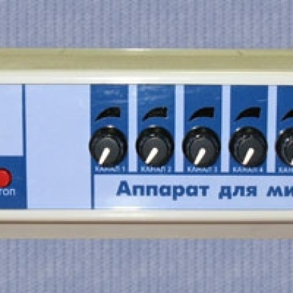 Фото товара Аппарат для миостимуляции АЭСТ-01(8)