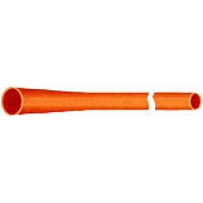 Фото товара Трубка ректальная №№14,17,20,23,28