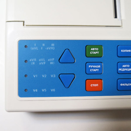 Фото товара Электрокардиограф SCHILLER CARDIOVIT AT-1