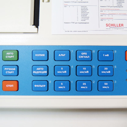 Фото товара Электрокардиограф SCHILLER CARDIOVIT AT-1