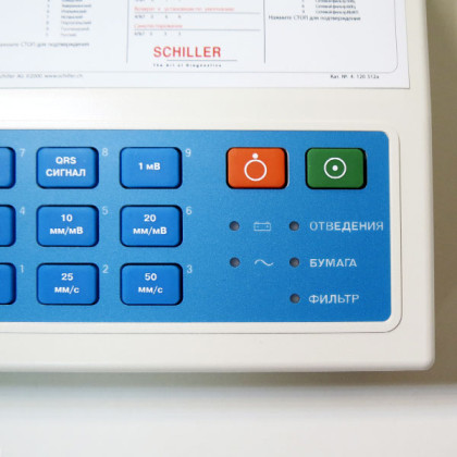 Фото товара Электрокардиограф SCHILLER CARDIOVIT AT-1