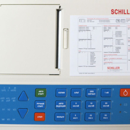 Фото товара Электрокардиограф SCHILLER CARDIOVIT AT-1