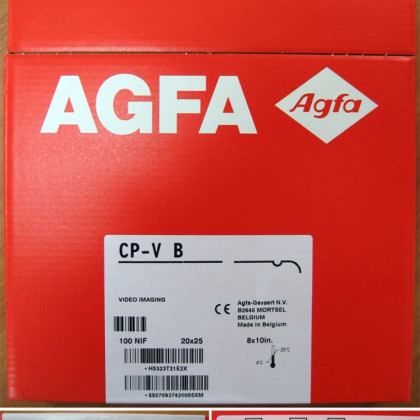 Фото товара Пленка рентгеновская AGFA CP-V B