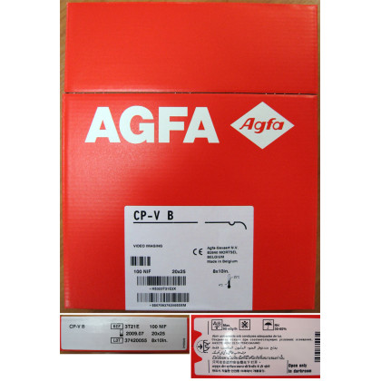 Фото товара Пленка рентгеновская AGFA CP-V B