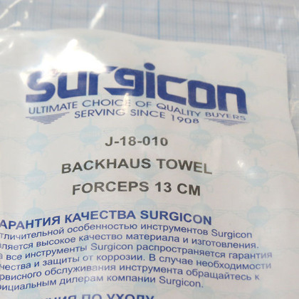 Зажим (Цапка) для операционного белья J-18-010 Фото товара Зажим (Цапка) для операционного белья J-18-010