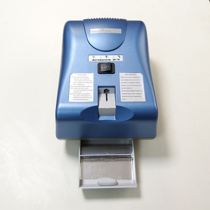 Деструктор игл ДИ-1М Фото товара Деструктор игл ДИ-1М