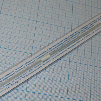 Устройство для внутриматочной биопсии УВБ-"Вектор" Фото товара Устройство для внутриматочной биопсии УВБ-"Вектор"