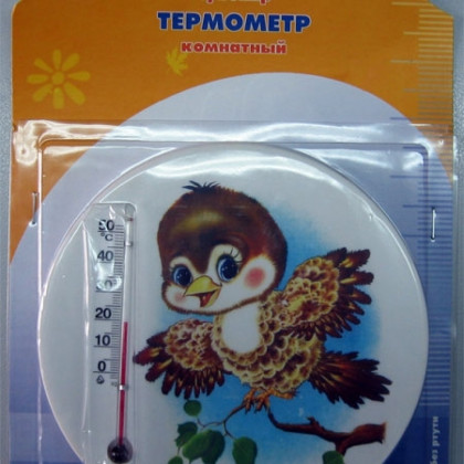 Термометр П-11 (0-50°C) бытовой Фото товара Термометр П-11 (0-50°C) бытовой