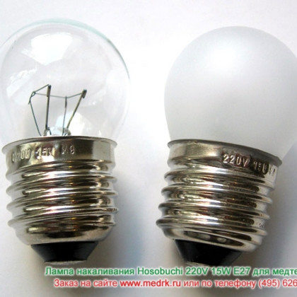 Фото товара Лампа накаливания HOSOBUCHI 220V 15W E27 (не оригинал)