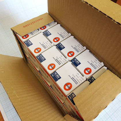 Лампа галогенная (галогеновая) Osram 44865 WFL 12V 35W GU5,3 Фото товара Лампа галогенная (галогеновая) Osram 44865 WFL 12V 35W GU5,3