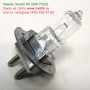 Лампа галогенная (галогеновая) Osram HLX 64251 6V 20W PG22 Фото товара Лампа галогенная (галогеновая) Osram HLX 64251 6V 20W PG22