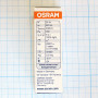 Лампа галогенная (галогеновая) Osram 64425 12V 20W G4 Фото товара Лампа галогенная (галогеновая) Osram 64425 12V 20W G4