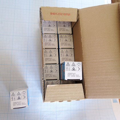 Лампа галогенная (галогеновая) Osram HLX 64653 24V 250W GX5,3 Фото товара Лампа галогенная (галогеновая) Osram HLX 64653 24V 250W GX5,3