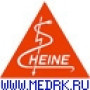 Фото товара Лампа Heine X-01.88.087