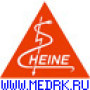 Фото товара Лампа Heine X-01.88.087
