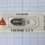 Фото товара Лампа Heine X-01.88.094