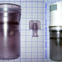 Резервуар для ингаляторов (небулайзеров) Omron C1 и Omron CX Фото товара Резервуар для ингаляторов (небулайзеров) Omron C1 и Omron CX