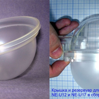 Резервуар для ингаляторов (небулайзеров) Omron NE-U12B и Omron NE-U17 Фото товара Резервуар для ингаляторов (небулайзеров) Omron NE-U12B и Omron NE-U17