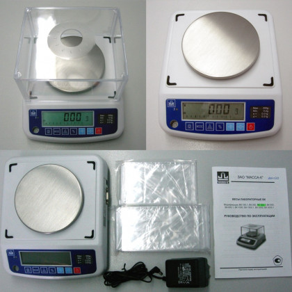 Фото товара Весы лабораторные электронные ВК-300.1 