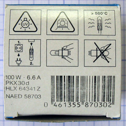Лампа галогенная Osram HLX 64341Z (галогеновая) Фото товара Лампа галогенная Osram HLX 64341Z (галогеновая)