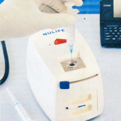 Деструктор игл Nulife DOTS Фото товара Деструктор игл Nulife DOTS