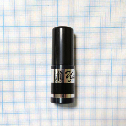 Фото товара Тест на овуляцию ЦИКЛ (минимикроскоп)