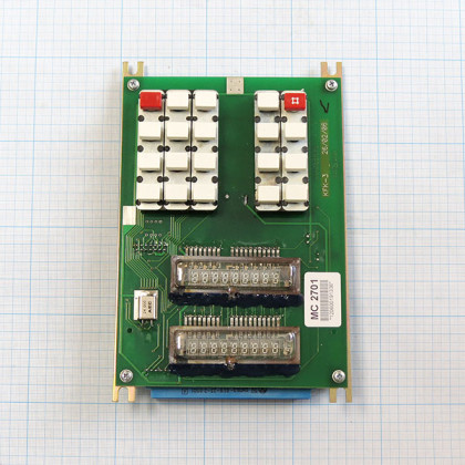 Микропроцессорный блок МС2701 для фотометра КФК-3 Фото товара Микропроцессорный блок МС2701 для фотометра КФК-3