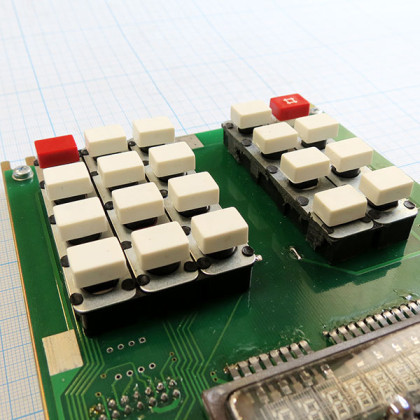 Микропроцессорный блок МС2701 для фотометра КФК-3 Фото товара Микропроцессорный блок МС2701 для фотометра КФК-3