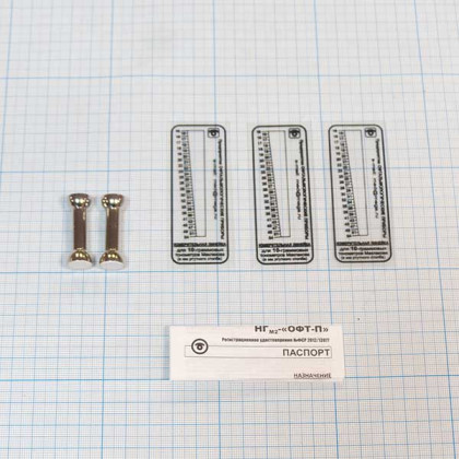 Тонометр для измерения внутриглазного давления НГм2-ОФТ-П (по Маклакову) 2х10г Фото товара Тонометр для измерения внутриглазного давления НГм2-ОФТ-П (по Маклакову) 2х10г