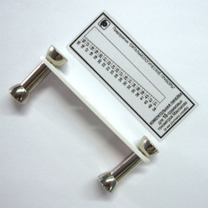 Тонометр для измерения внутриглазного давления НГм2-ОФТ-П (по Маклакову) 2х10г Фото товара Тонометр для измерения внутриглазного давления НГм2-ОФТ-П (по Маклакову) 2х10г