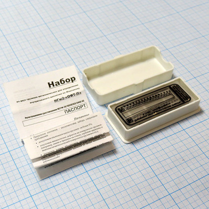 Тонометр для измерения внутриглазного давления НГм2-ОФТ-П (по Маклакову) 2х10г Фото товара Тонометр для измерения внутриглазного давления НГм2-ОФТ-П (по Маклакову) 2х10г